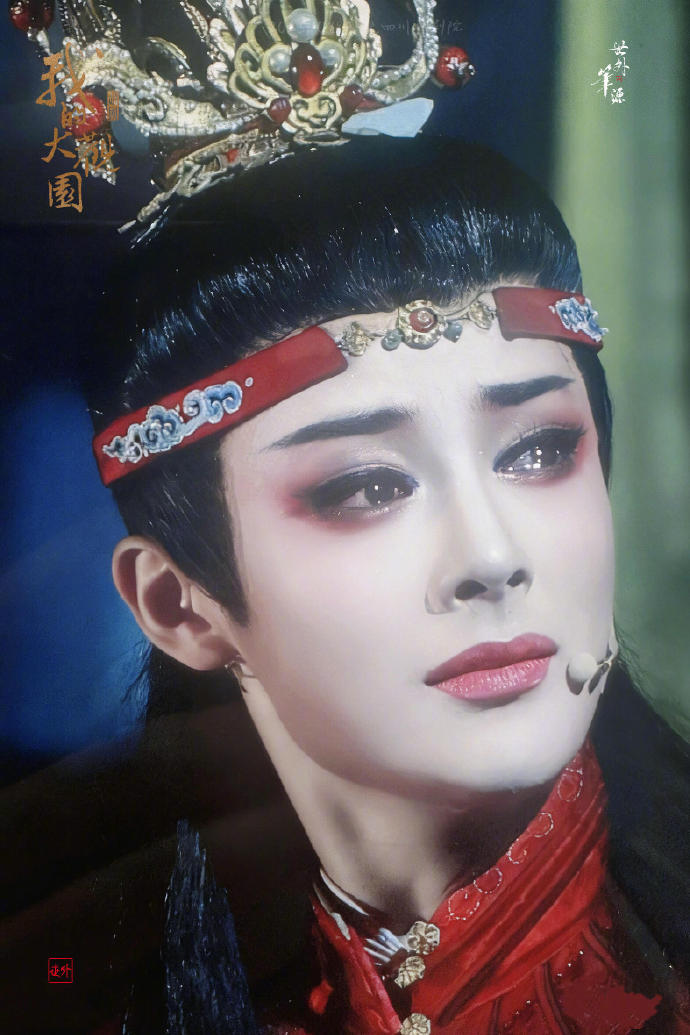 陳麗君發長文談我的大觀園/壹號娛樂